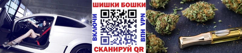 Купить Острогожск Кокаин  Меф  АМФЕТАМИН  Каннабис 