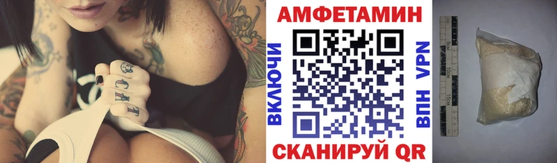 кракен зеркало закладки Острогожск АМФ Розовый