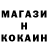 Гашиш hashish Storm Mark