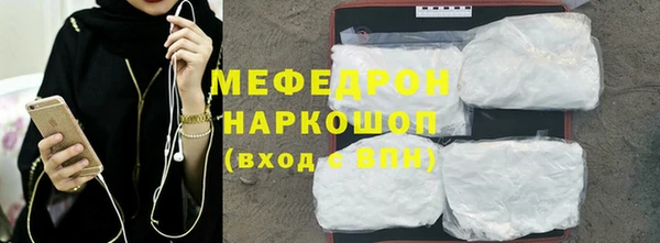 твердый Аркадак