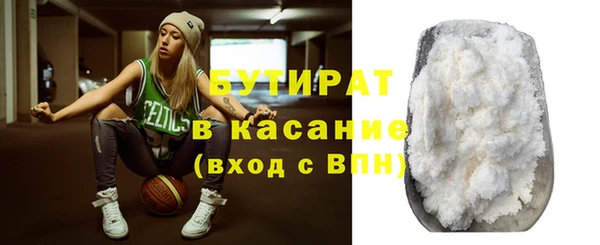 мескалин Баксан
