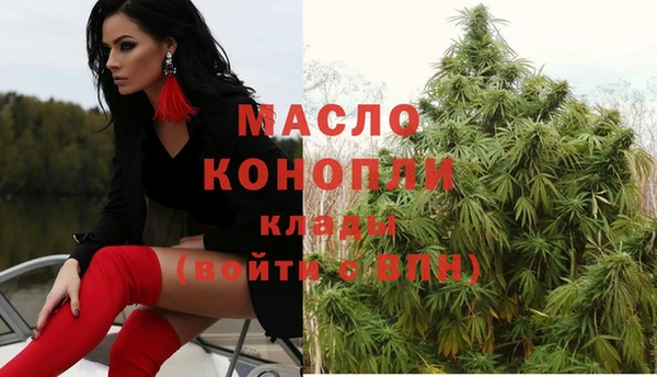 скорость Балахна