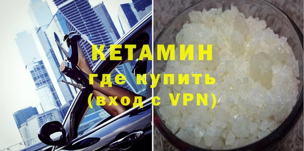 твердый Аркадак