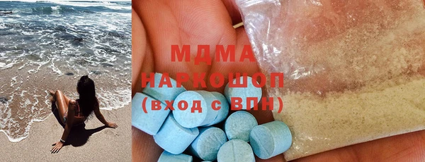 твердый Аркадак