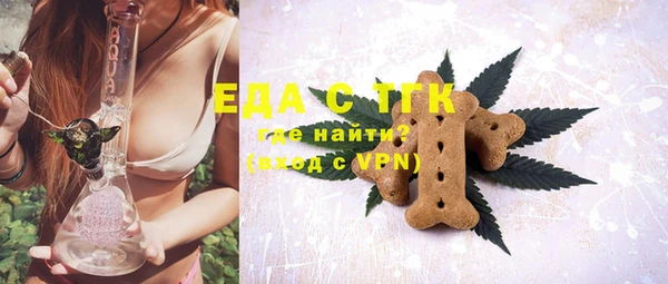мескалин Баксан