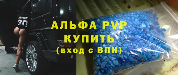 твердый Аркадак
