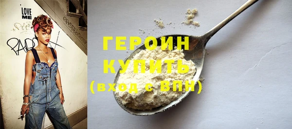 ECSTASY Нея