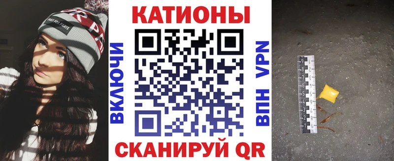 Меф mephedrone  Острогожск 